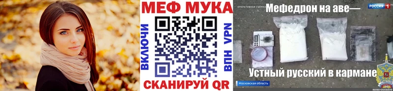 Хочу наркоту Енисейск МАРИХУАНА  omg ССЫЛКА  ГАШИШ  МЕФ  А ПВП  АМФ 