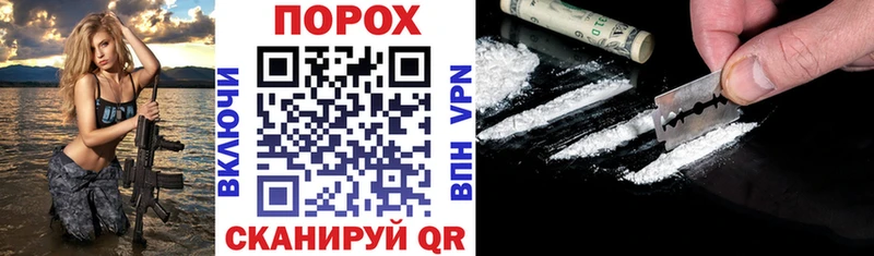 закладка  Енисейск  Амфетамин 97% 