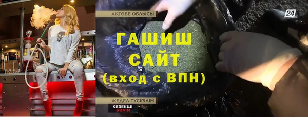 бутик Алзамай
