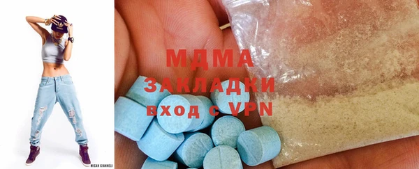 бутик Алзамай