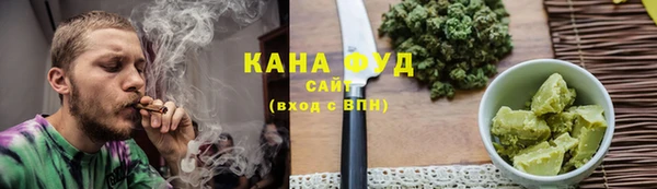 бутик Алзамай
