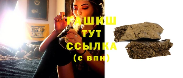 прущий лед Абаза