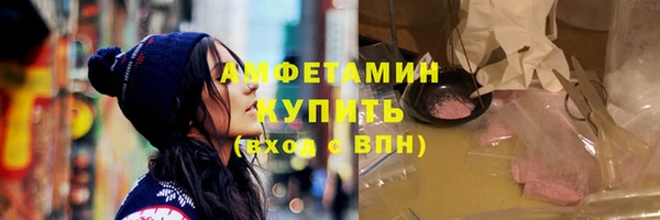 бутик Алзамай