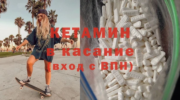 марки nbome Алексин