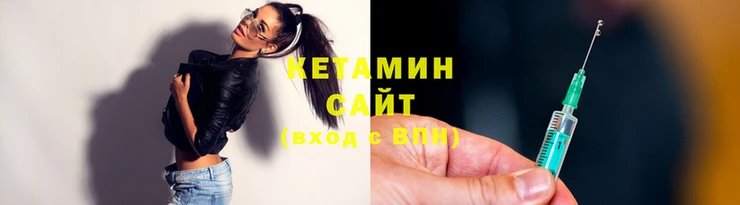 бутик Алзамай