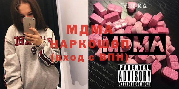 не бодяженный Абинск