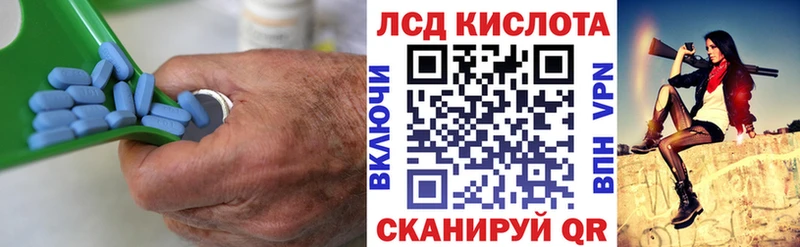 что такое   Енисейск  ЛСД экстази ecstasy 