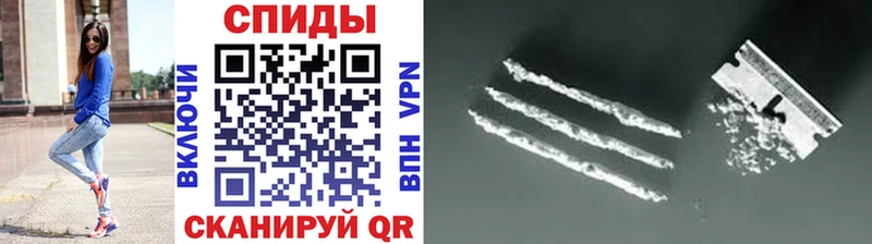 магазин    Енисейск  Метамфетамин винт 